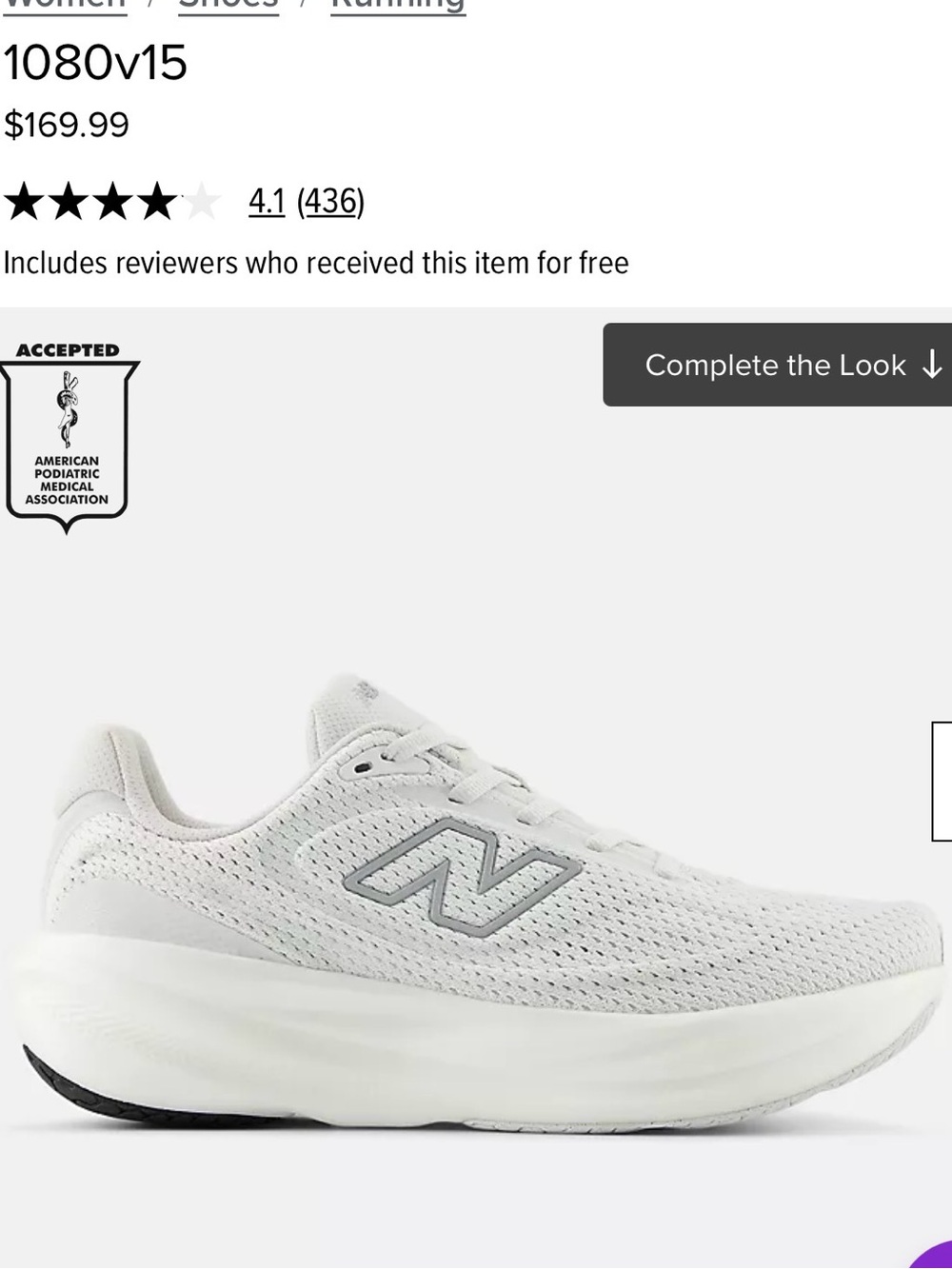 New balance 1080 Infinion 6.5 women’s